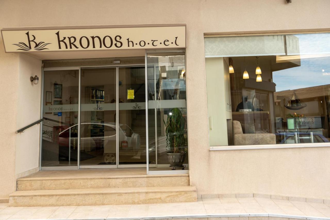 Kronos Hotel Ираклион Экстерьер фото